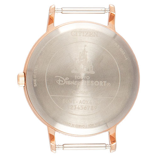 TDR - Disney It's a Small World Watch