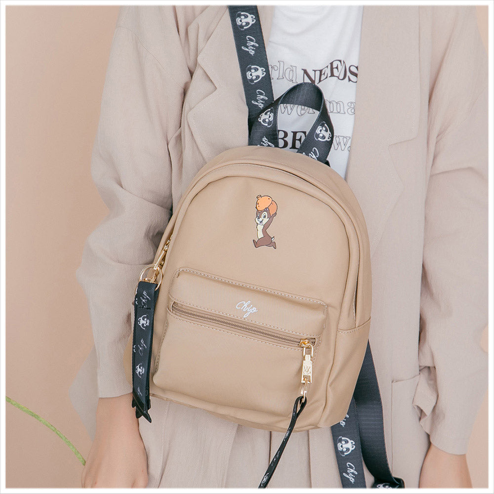 Disney Nylon Backpack - Chip