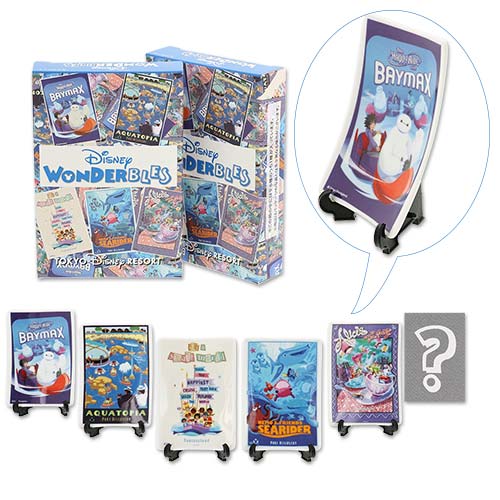 TDR - Disney Wonderbles - Mini Plate (random)
