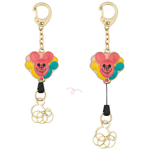 TDR - Happiness in the sky - balloon keychain