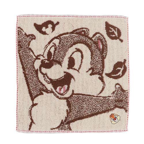 TDR - Towel set