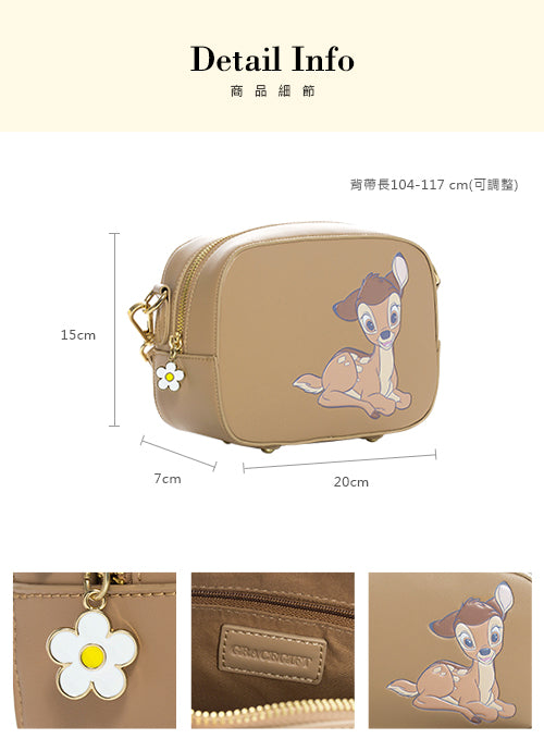 Disney Crossbody Bag - Bambi