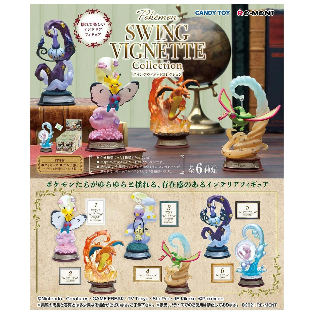 Pokemon Swing Vignette Collection set