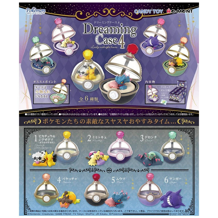 Pokemon Dreaming Case 4 set