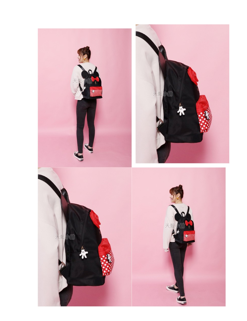 Disney Characters - Full size backpack