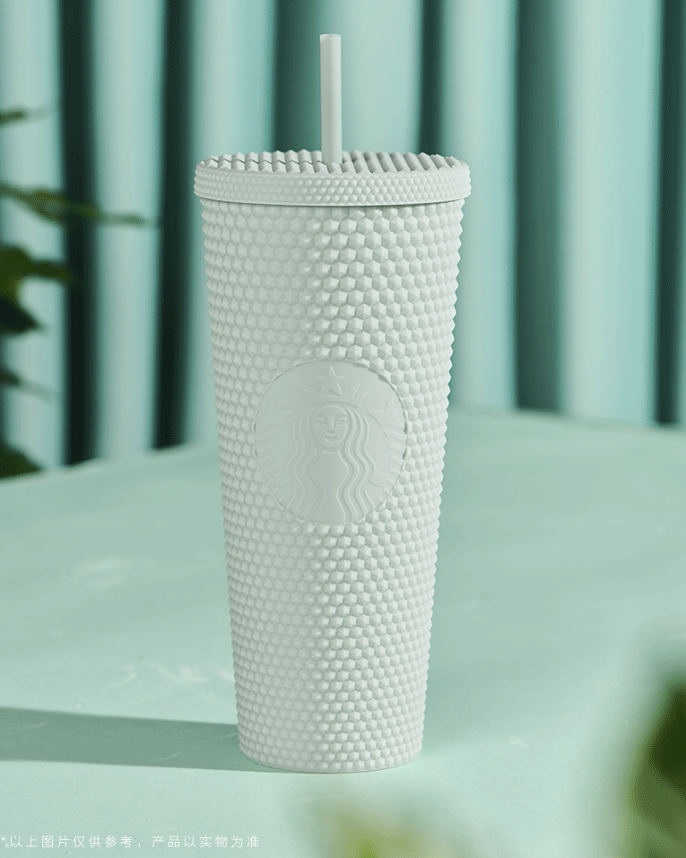 China Starbucks - 710ml Mint Green Studded Tumbler