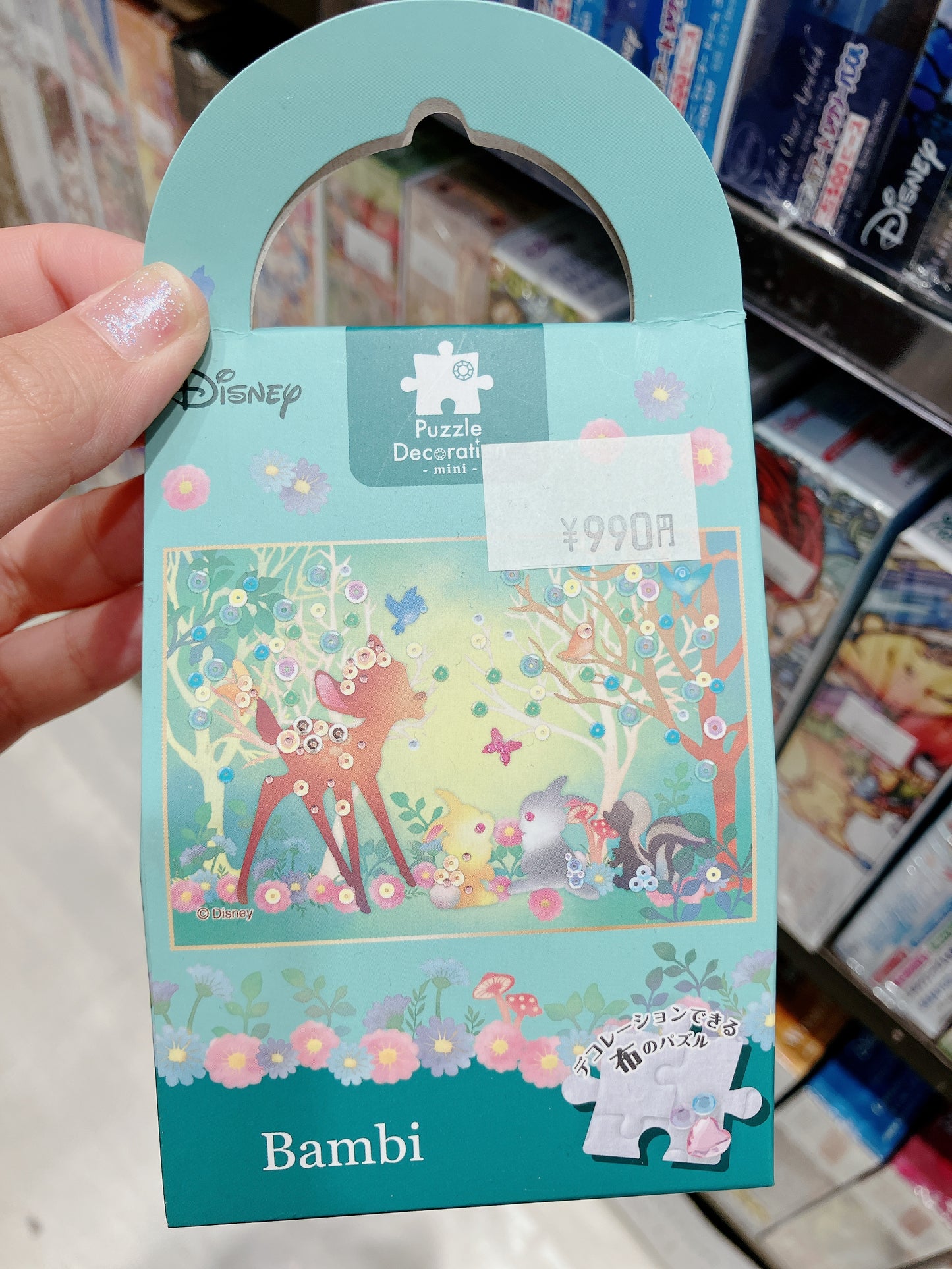 Disney Mini puzzle Decoration Collection - Cloth Puzzle - Bambi (with frame)