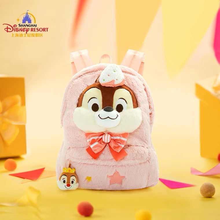 SHDL - Chip n Dale 80th anniversary - Backpack