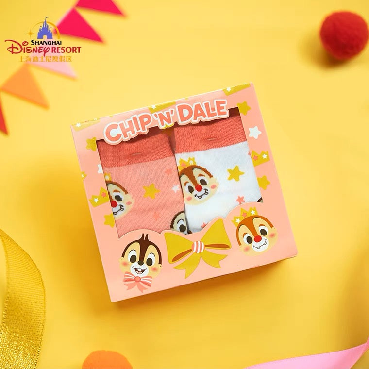 SHDL - Chip n Dale 80th anniversary - Sock pair