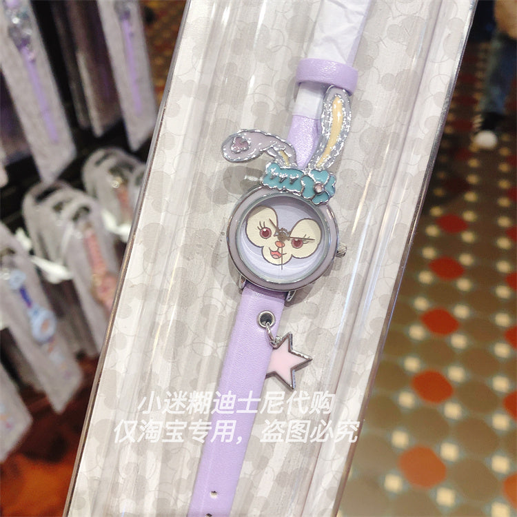 SHDL - Stella lou watch