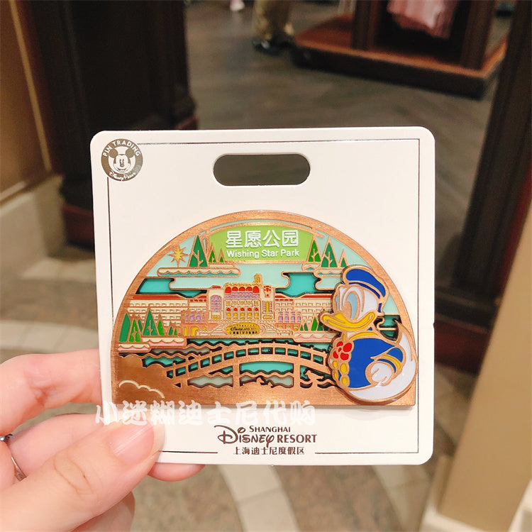 SHDL - Attraction Jumbo Pin