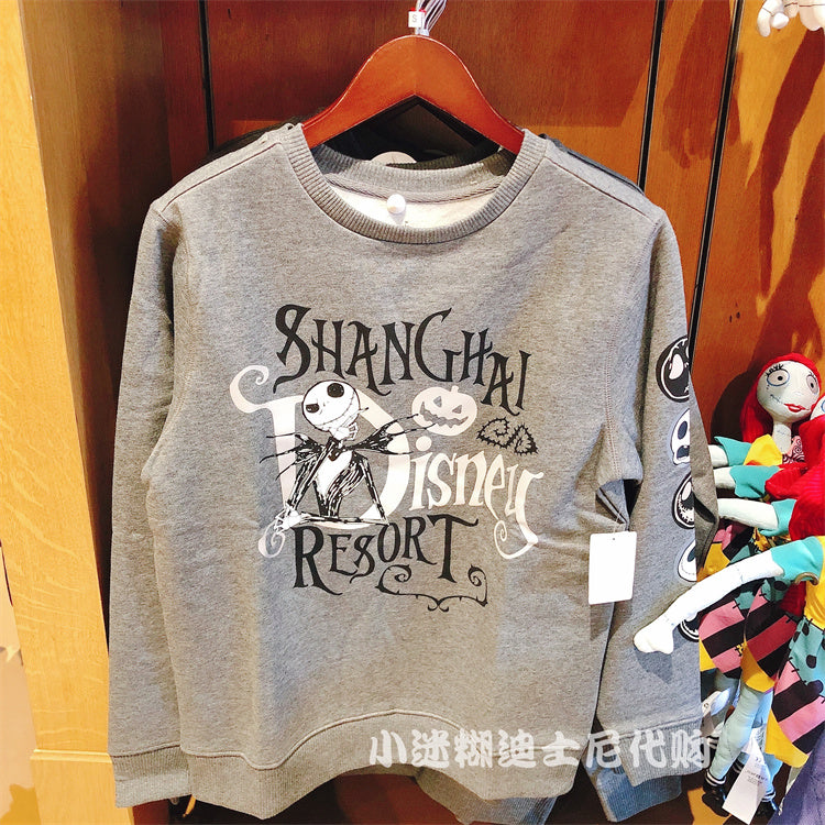 SHDL - Nightmare before Christmas Sweater