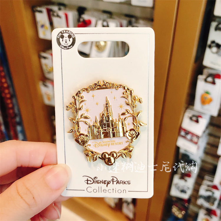 SHDL - Shanghai Castle Pins