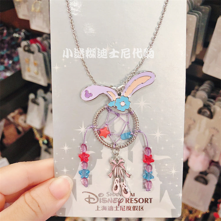 SHDL - Stella Lou Dream Catcher Necklace
