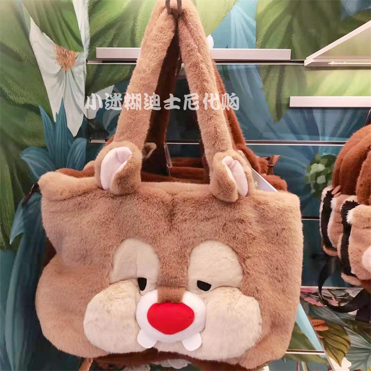SHDL - Chip n Dale Furry Collection - Tote bag