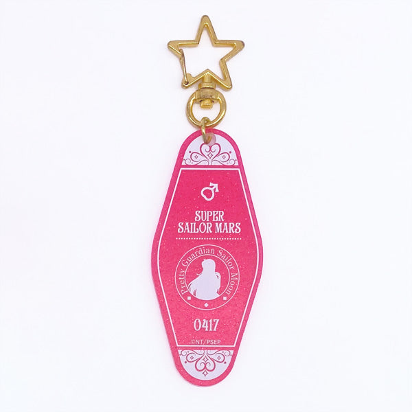 Japan Sailormoon Store - Keychain