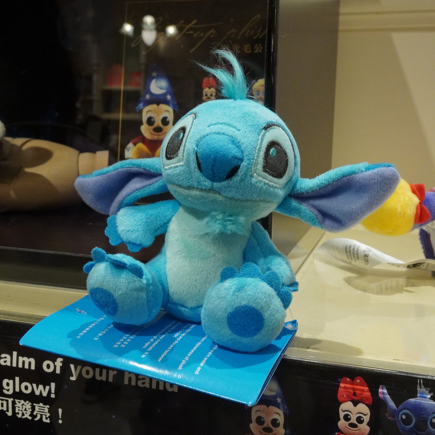 HKDL - Shoulder Plush - Stitch
