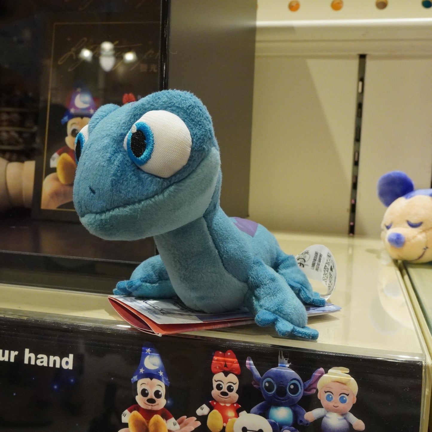 HKDL - Shoulder Plush - Bruni
