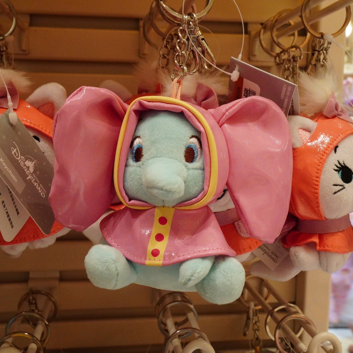 HKDL - Raincoat keychain - Dumbo