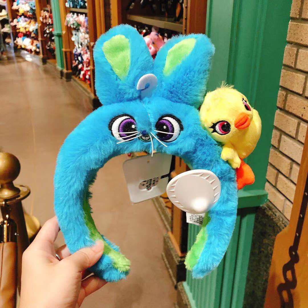 SHDL - Ducky and Bunny Plush ears / headband