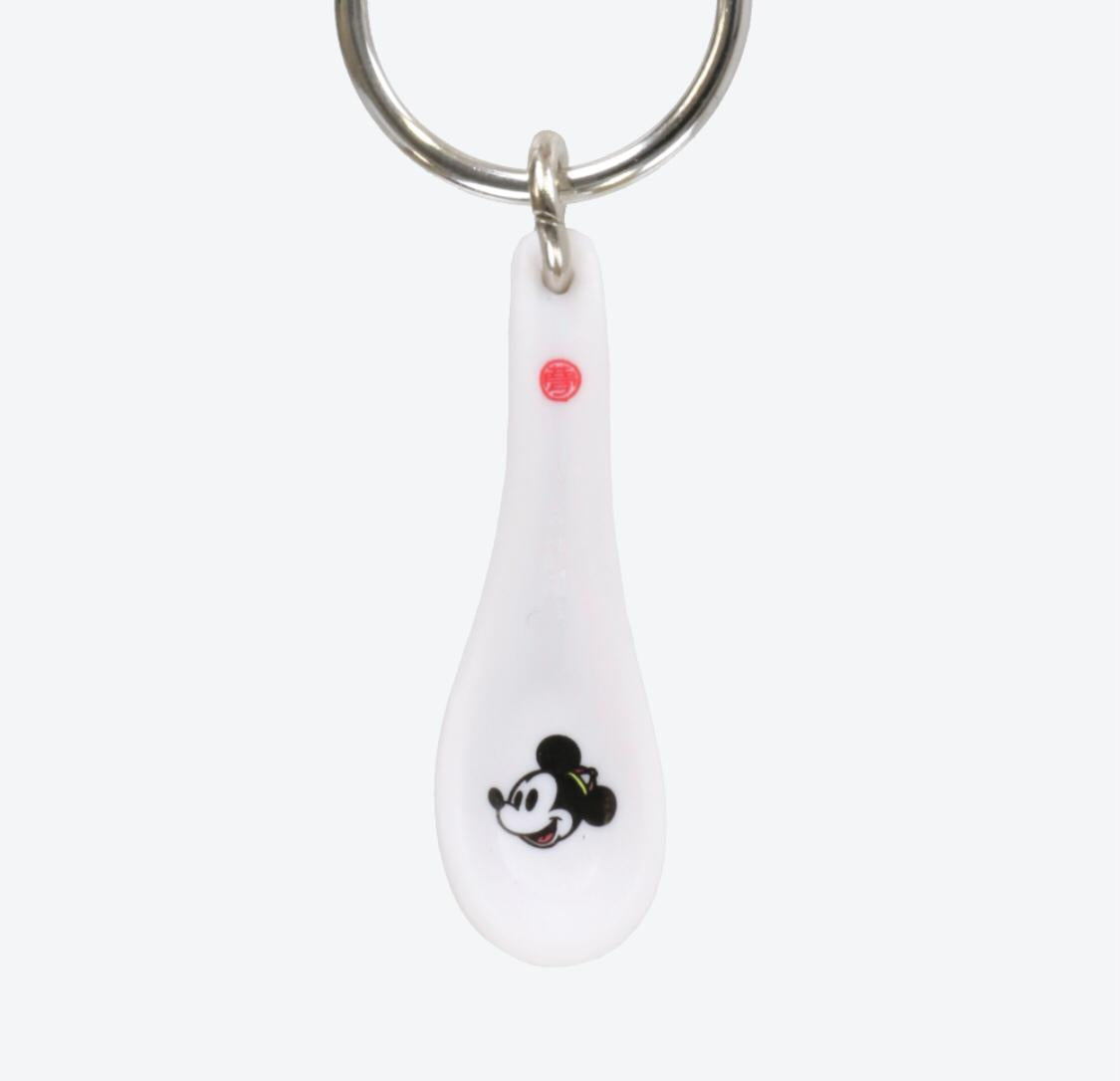 TRD - Keychain Collection - Hidden Mickey Japanese ramen