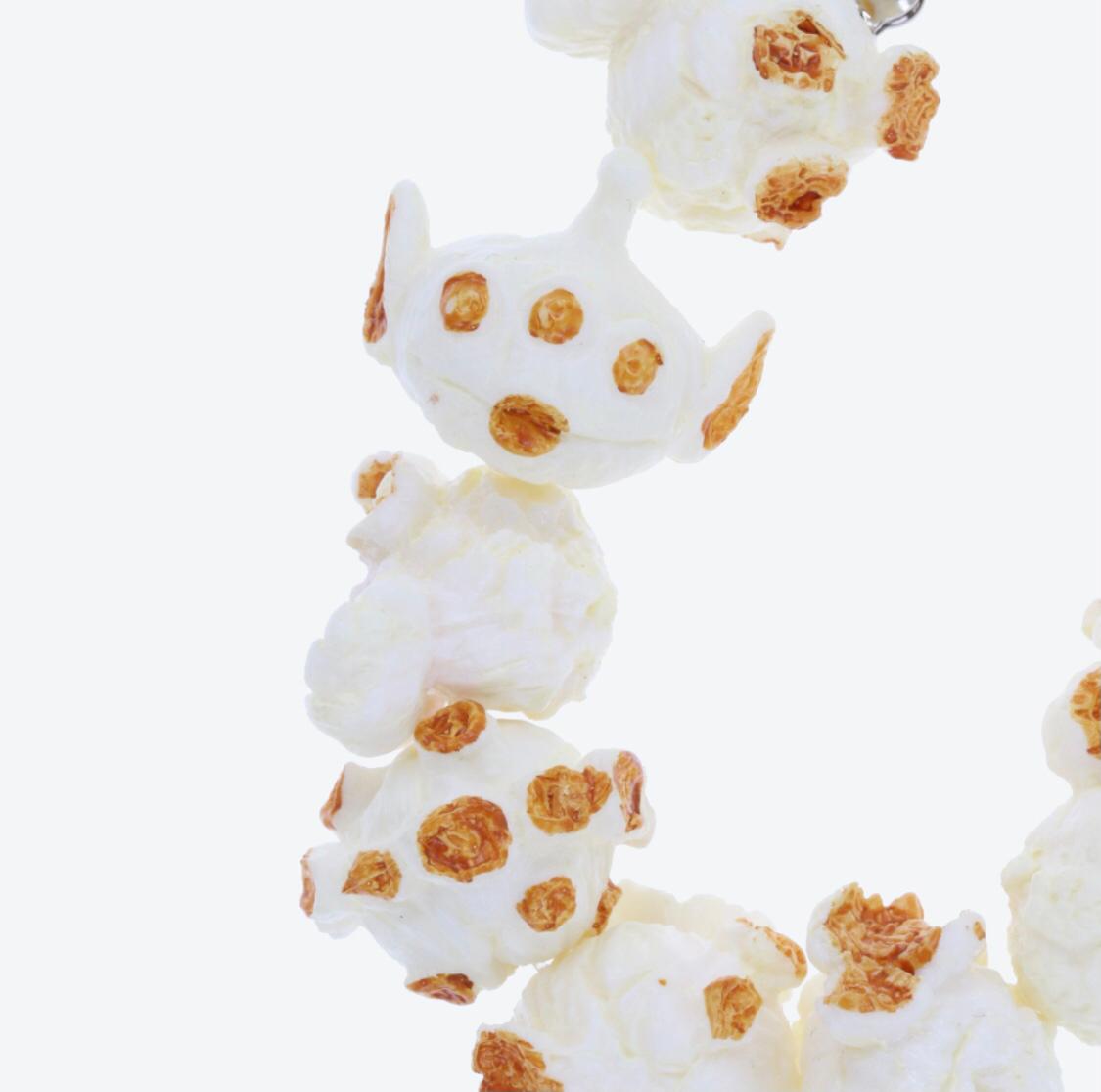 TRD - Keychain Collection - Alien Popcorn bucket