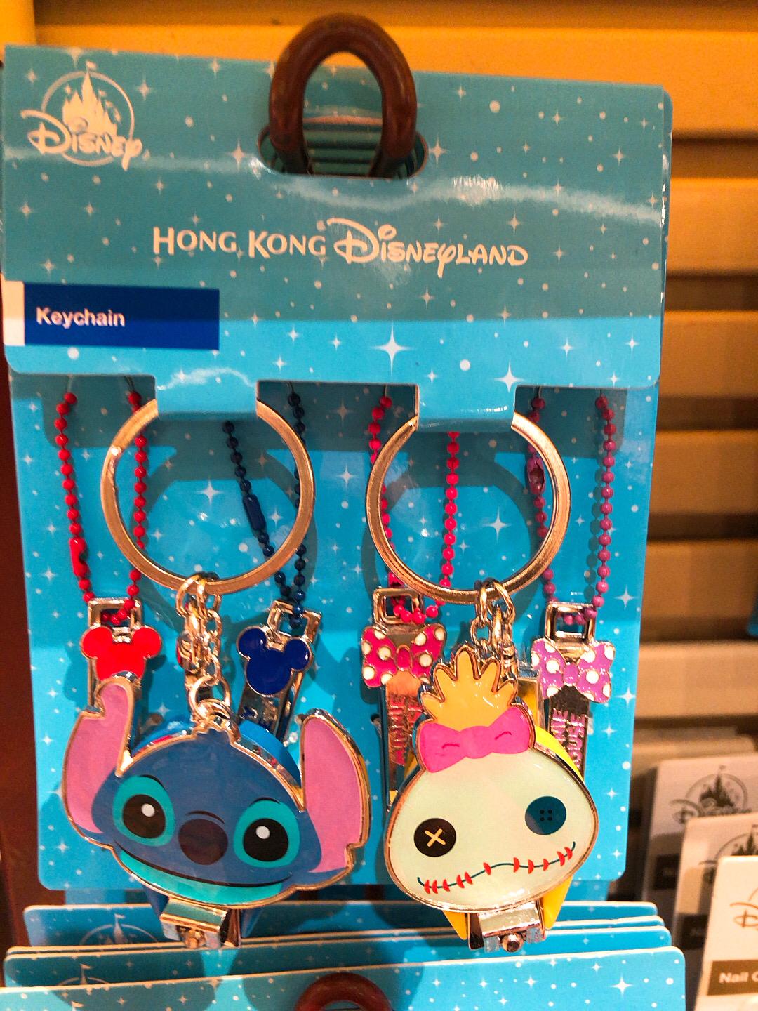 HKDL - Nail Clipper set - Stitch and Grump set