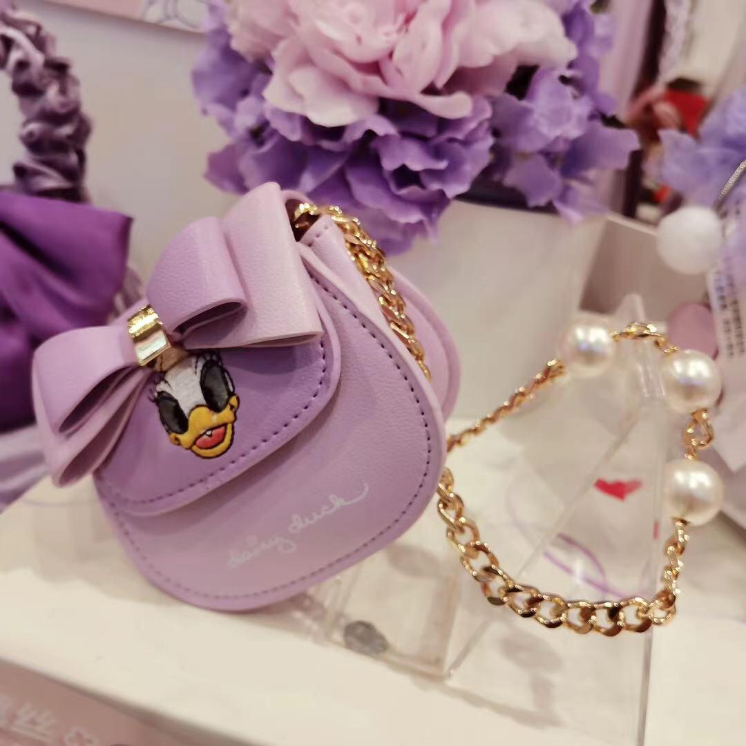 SHDL - Daisy Duck Fancy Party Collection - Lipstick mini bag