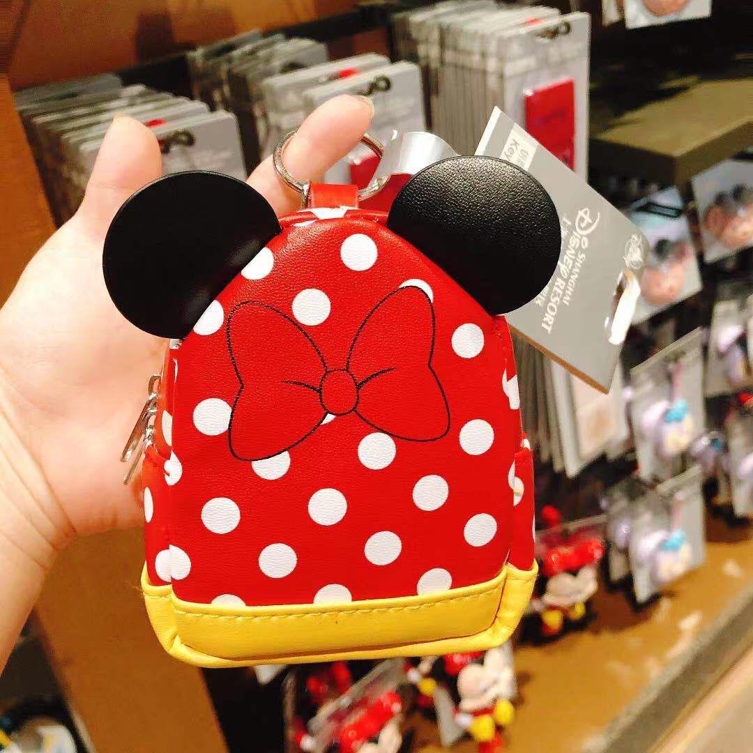 SHDL - Backpack Keychain - Minnie
