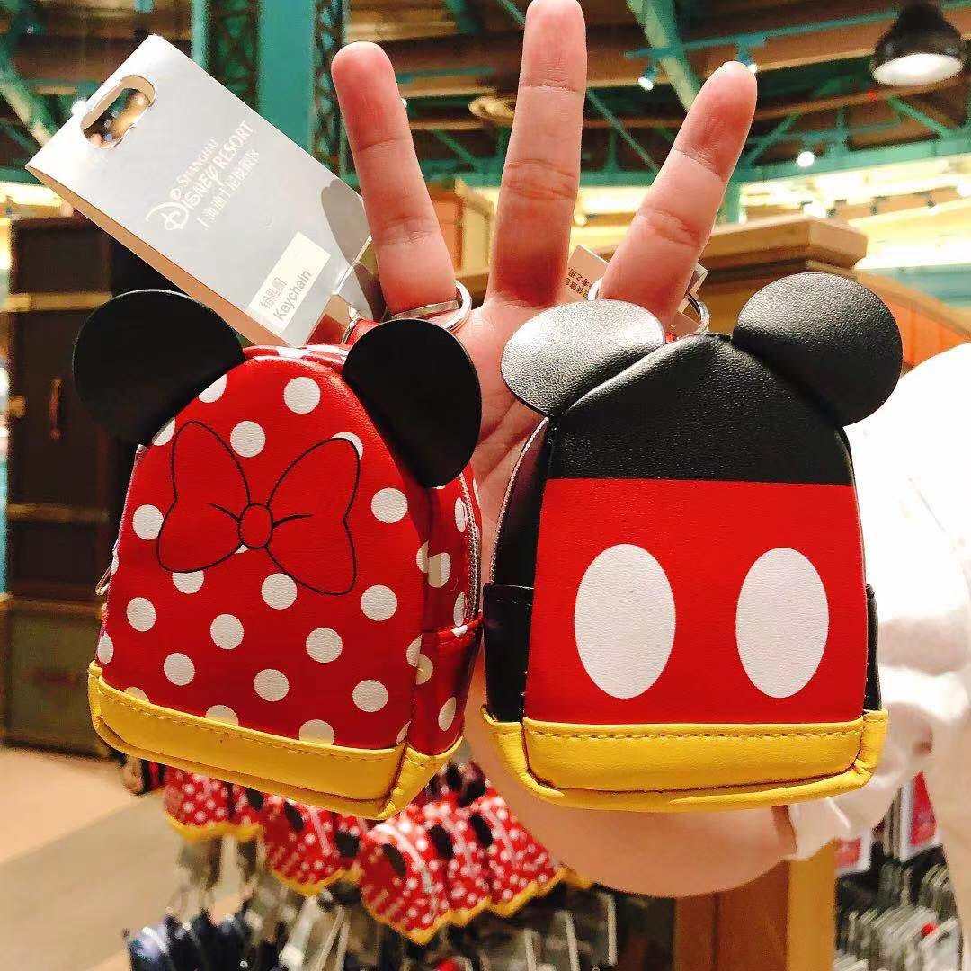 SHDL - Backpack Keychain - Minnie