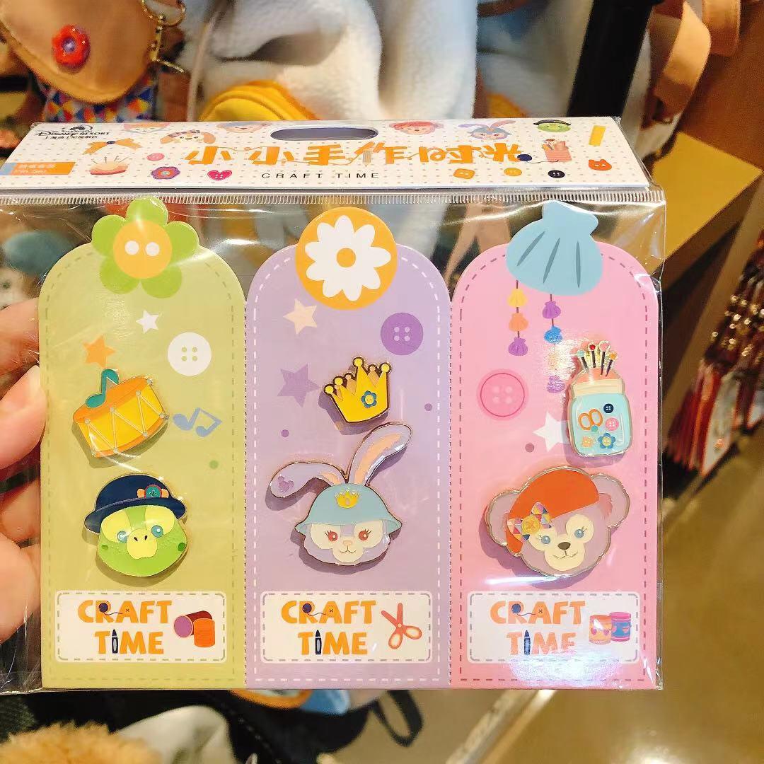 SHDL - Duffy and friends Craft Time - Badge set