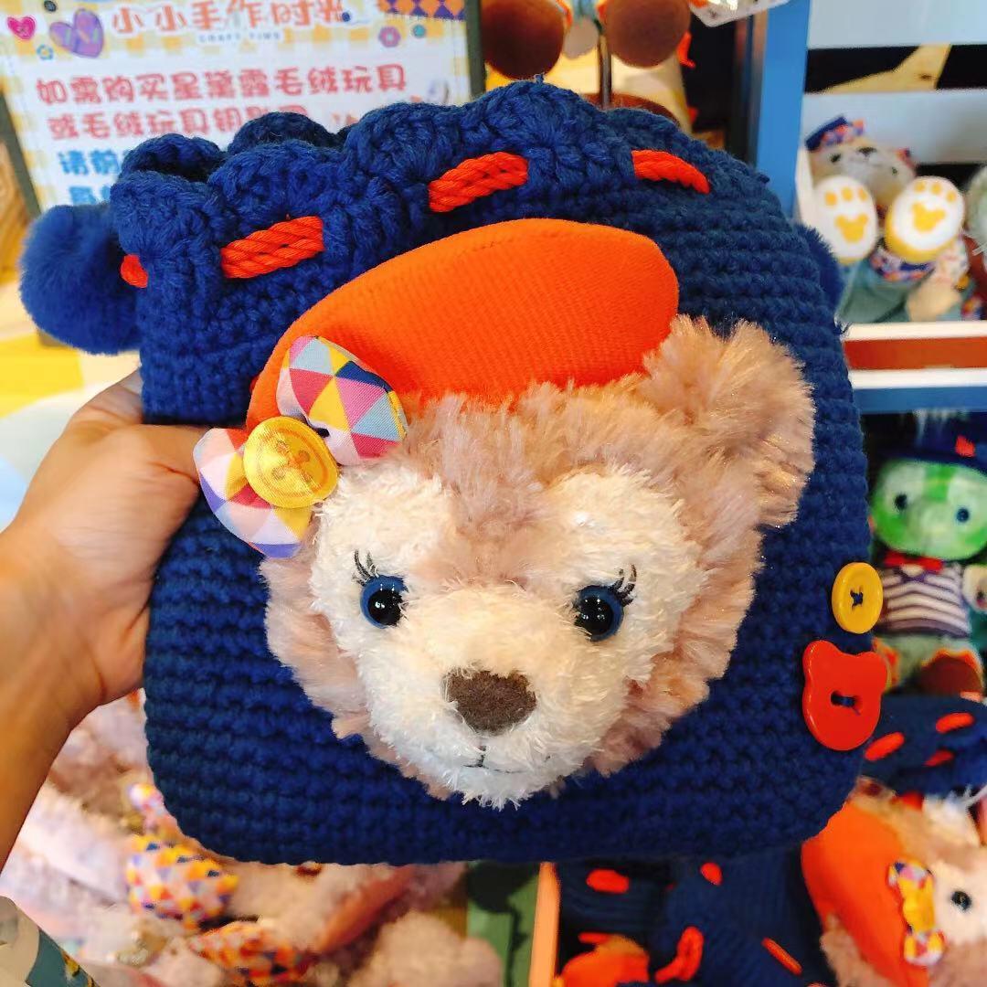 SHDL - Duffy and friends Craft Time - Shellie May Knit Bag