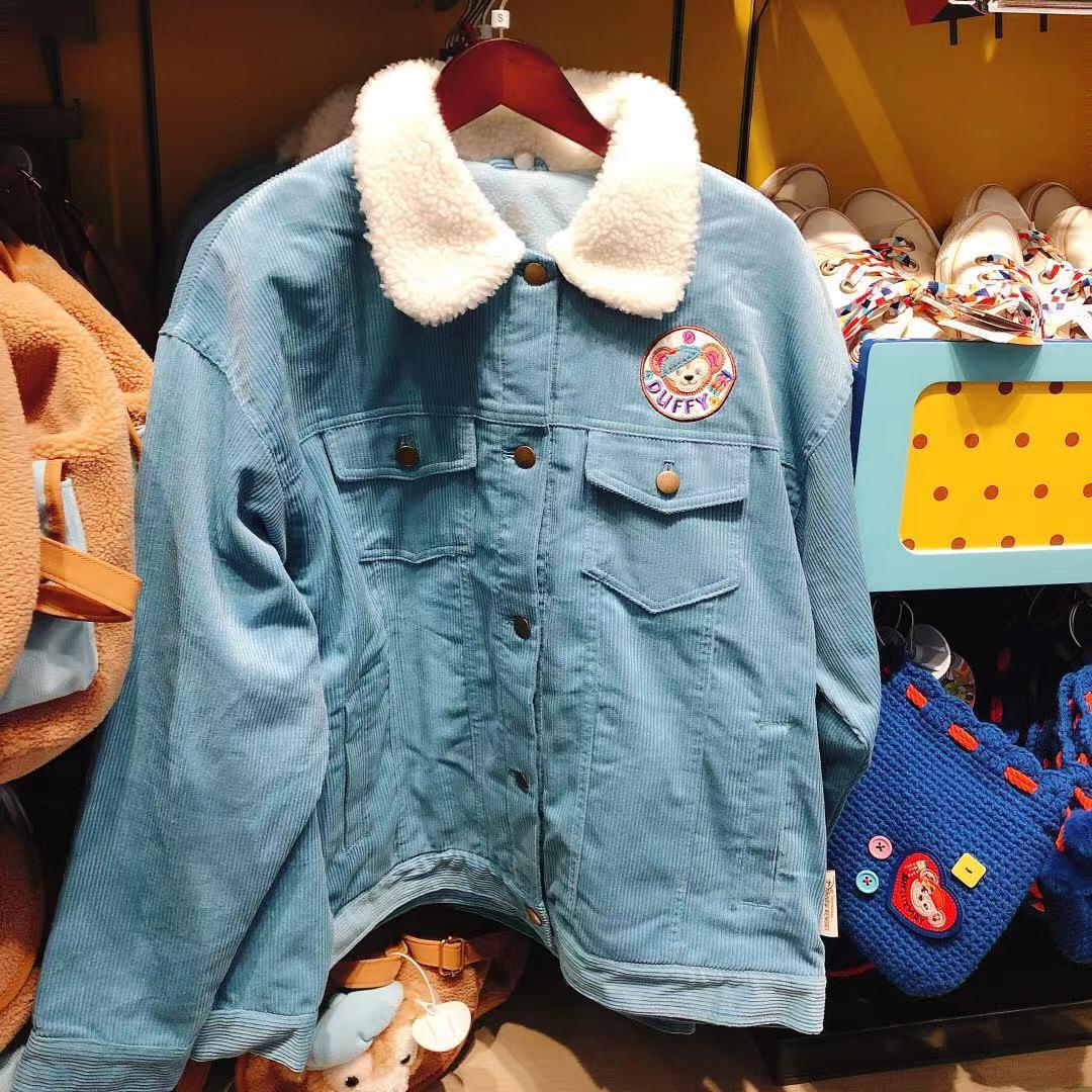 SHDL - Duffy and friends Craft Time - Duffy Demin Jacket