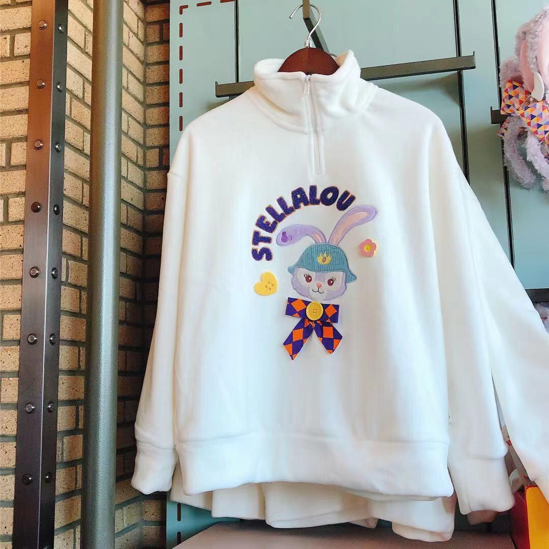 SHDL - Duffy and friends Craft Time - Stella Lou Sweater