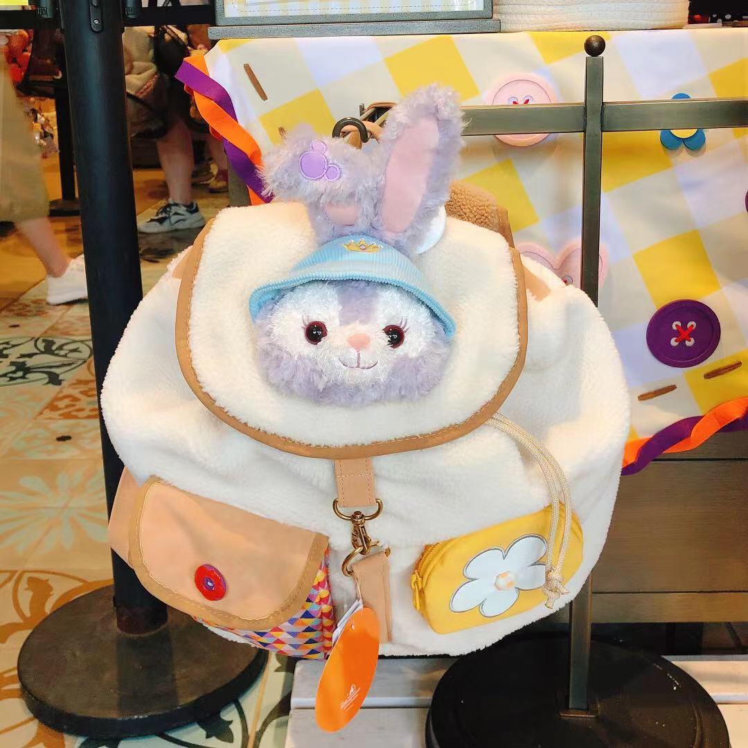 SHDL - Duffy and friends Craft Time - Stella Lou Backpack