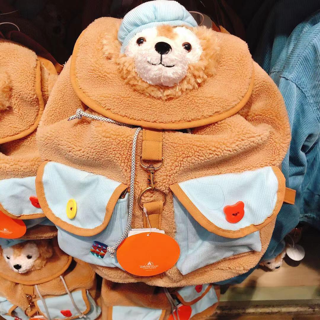 SHDL - Duffy and friends Craft Time - Duffy Backpack