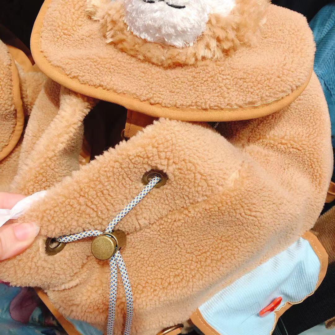 SHDL - Duffy and friends Craft Time - Duffy Backpack