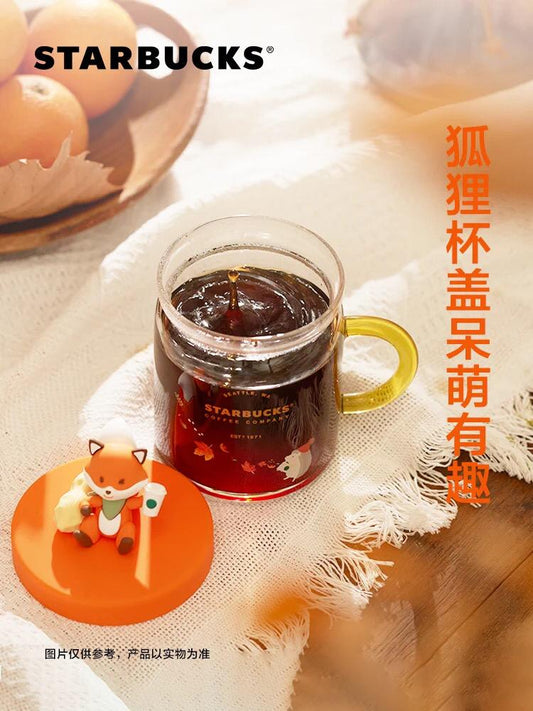 China Starbucks - Fall Collection - 420ml Fox Mug with Lid