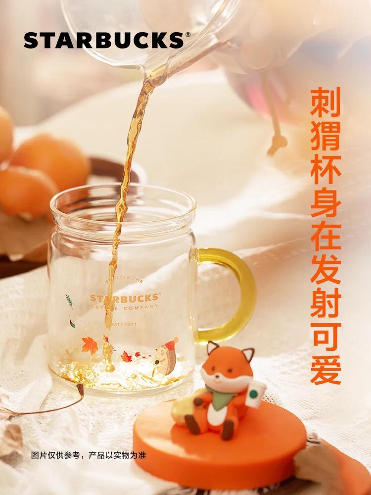 China Starbucks - Fall Collection - 420ml Fox Mug with Lid