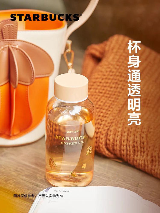 China Starbucks - Fall Collection - 320ml Tumbler with Fox Crossbody Bag