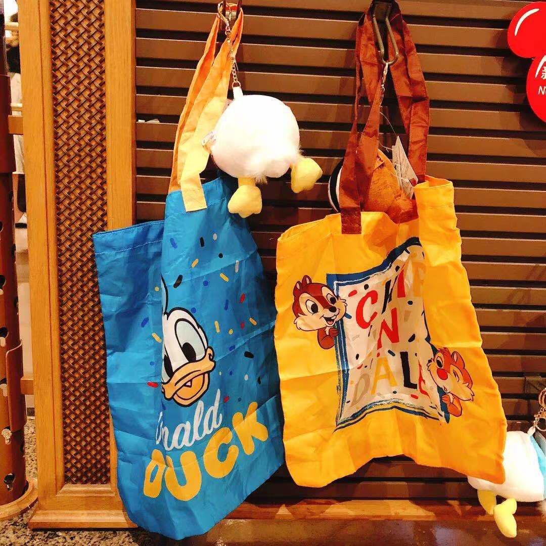 SHDL - Foldable Eco Bag