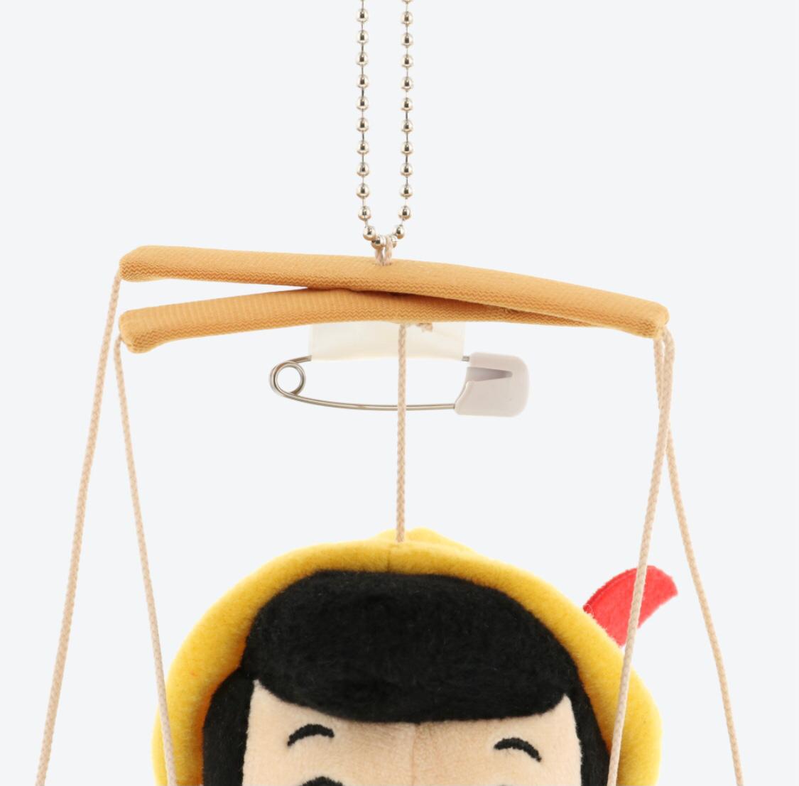 TDR - Pinocchio plush keychain