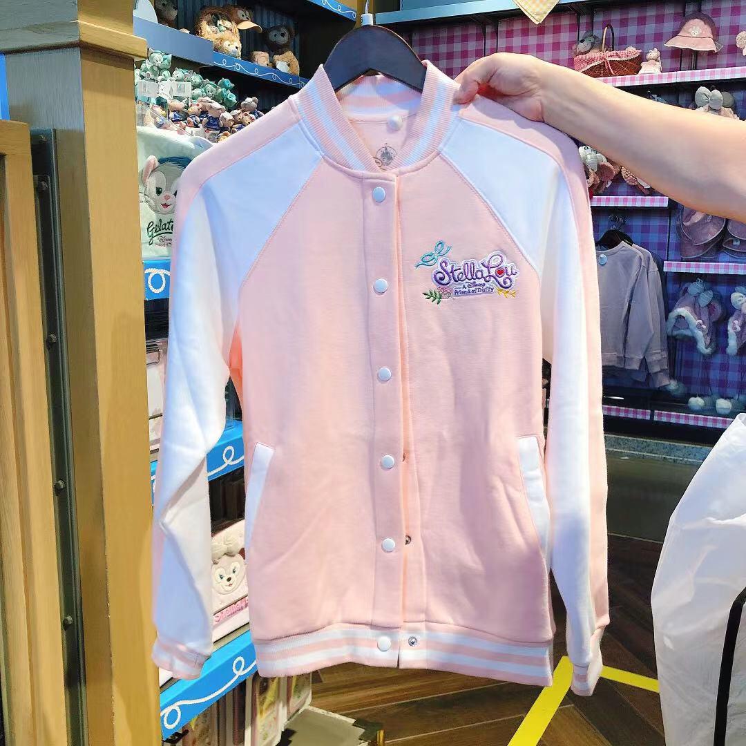 SHDL - Stella Lou Adult Jacket