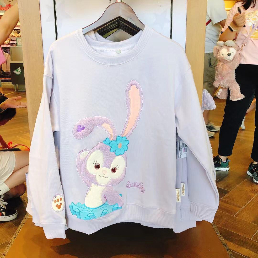 SHDL - Stella Lou Adult Sweater