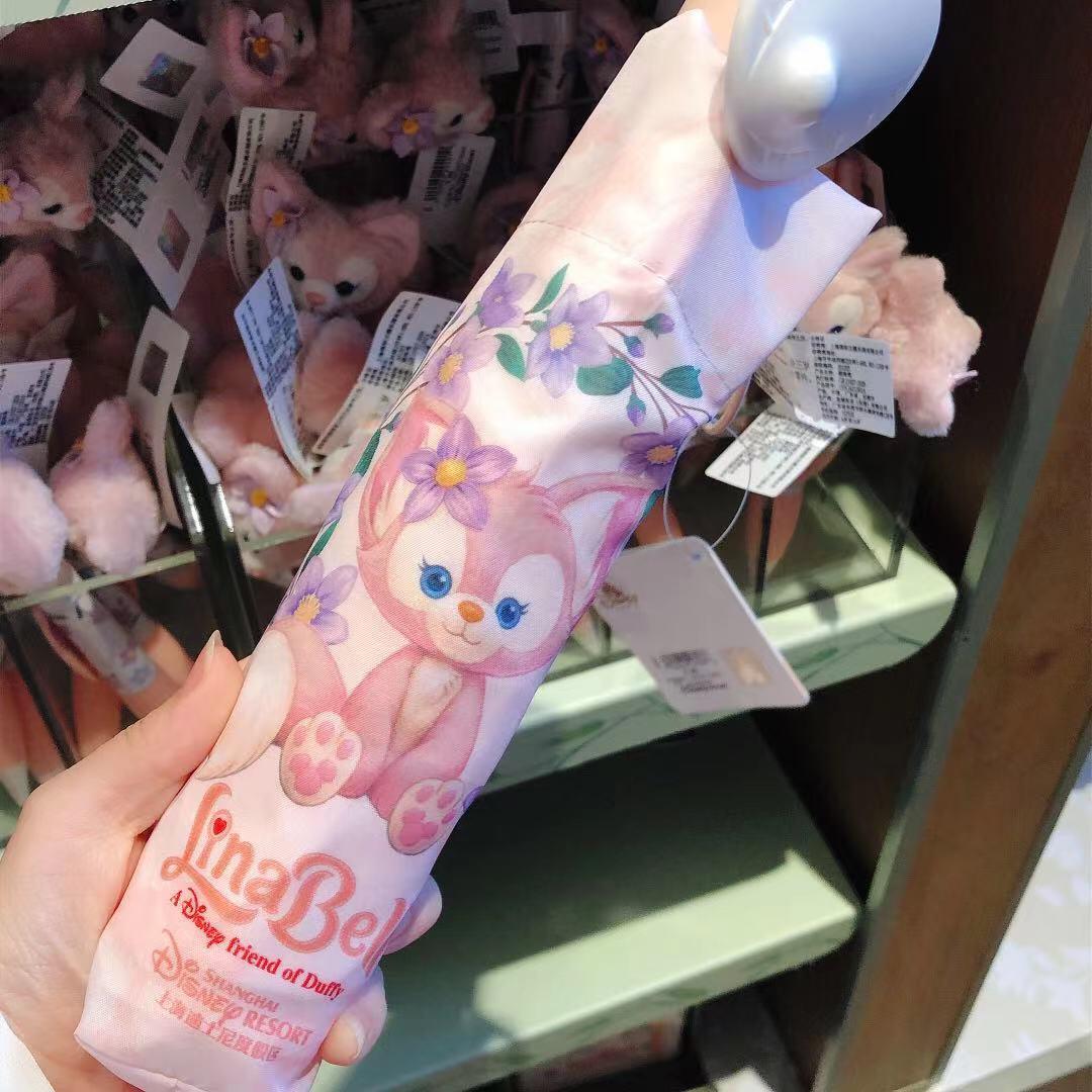 SHDL - Duffy and Friends - LinaBell Umbrella
