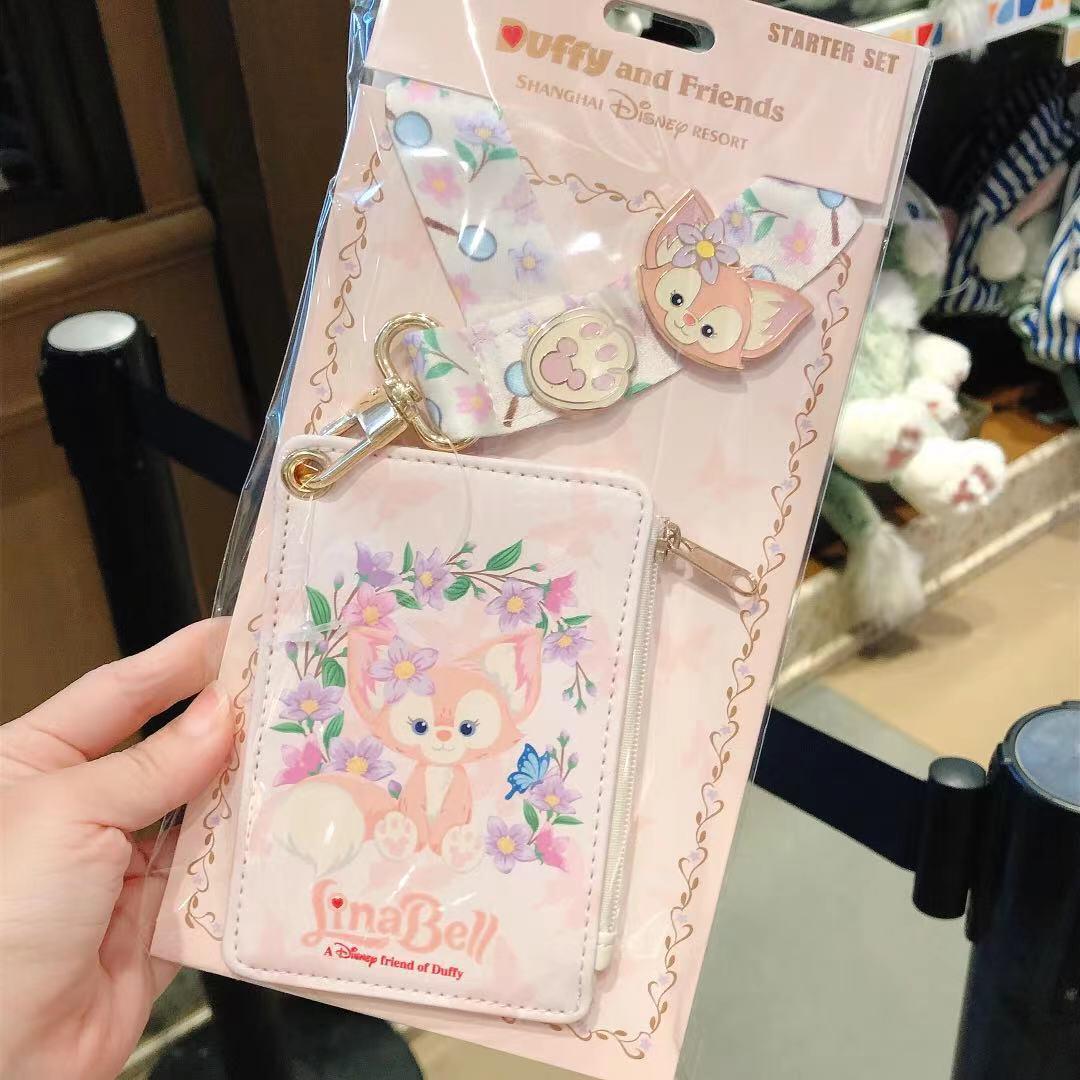 SHDL - Duffy and Friends - LinaBell Pin Lanyard – LEALEA MART