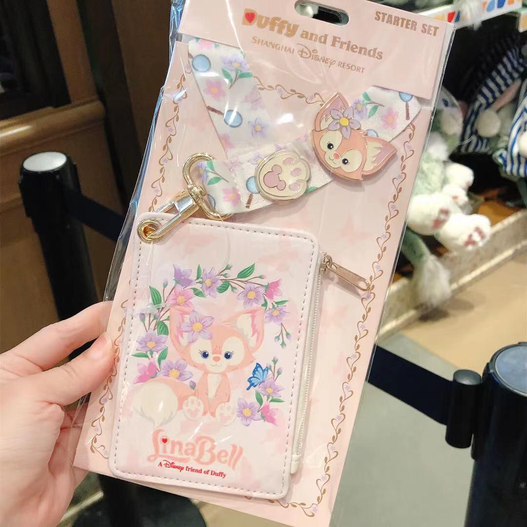 SHDL - Duffy and Friends - LinaBell Pin Lanyard