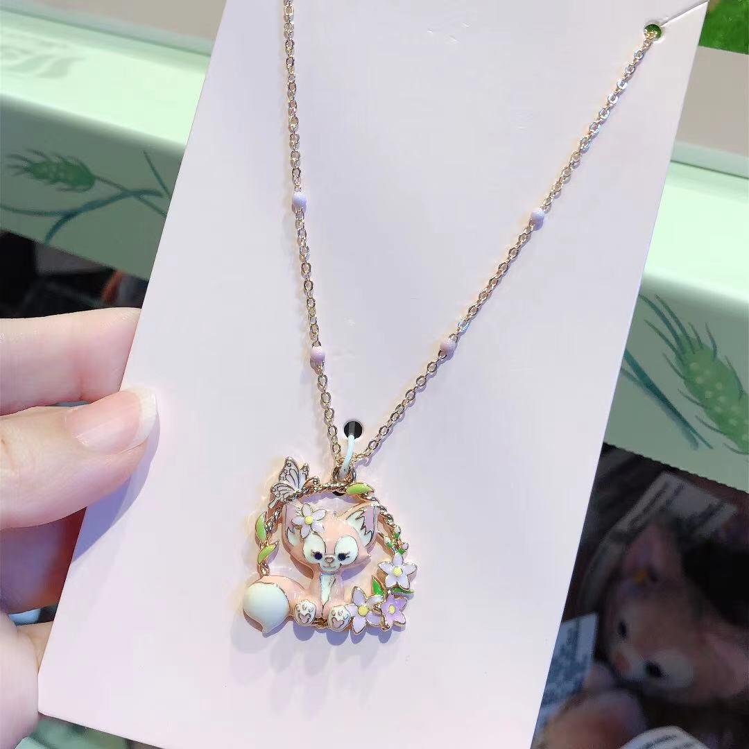 SHDL - Duffy and Friends - LinaBell Necklace