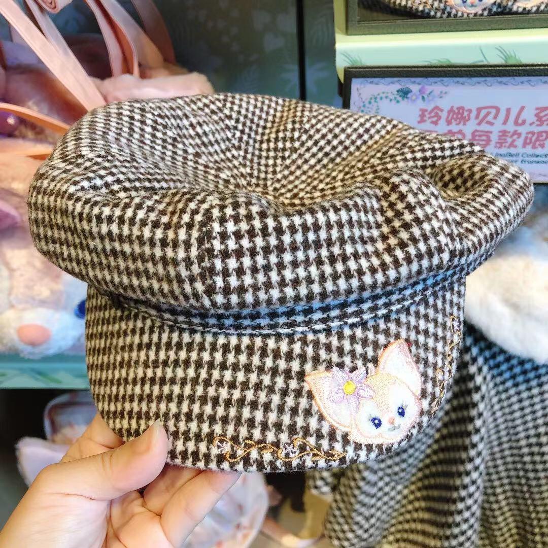 SHDL - Duffy and Friends - LinaBell Hat