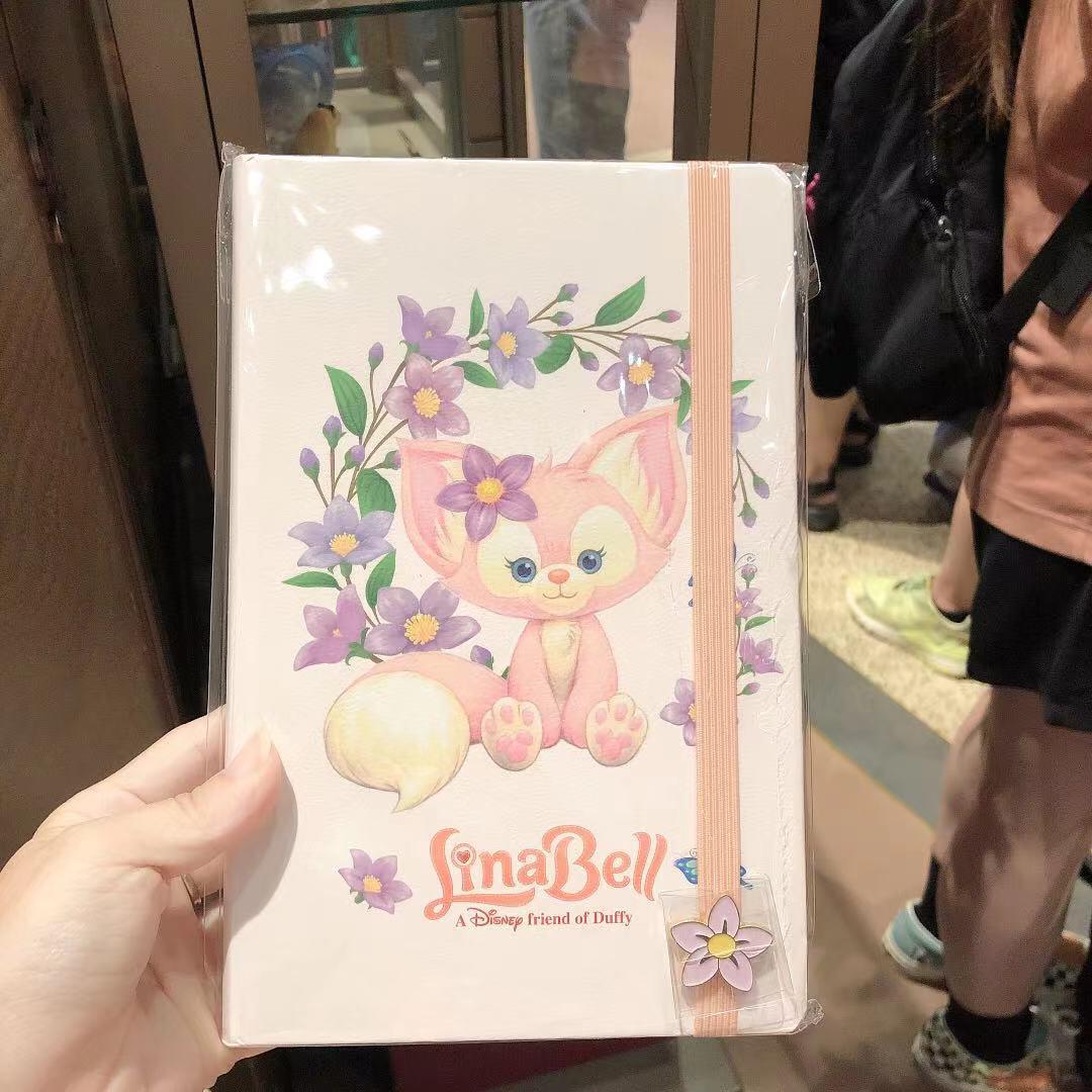 SHDL - Duffy and Friends - LinaBell Notebook